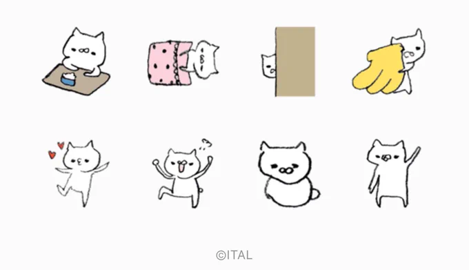 妻のらくがきを勝手に集めて、勝手に色を塗って、勝手に売り出したLINEスタンプがこちらです。お気に召したらばどうぞ。

【ぷーんねこ】
https://t.co/UuObEq8xqY
【ぷーんねこ2】
https://t.co/HzAp5246oZ 
