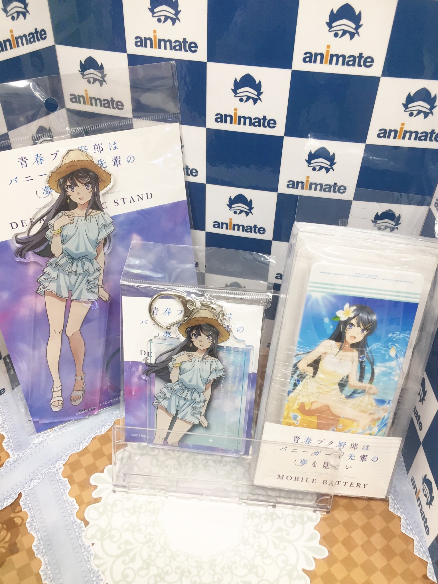 アニメイト藤沢 グッズ入荷情報 新商品 青春ブタ野郎はバニーガール先輩の夢をみない のグッズが入荷しましたサワ 青ブタ コーナーにて好評発売中ですサワ お早めにっ