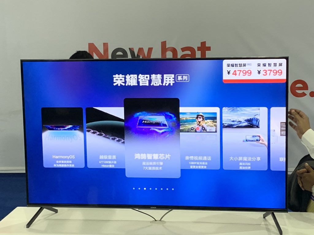 TheMrPhone's tweet photo. Here's your first look at the #HONORVISION Smart TV.
• 55-inches
• 4K Resolution
• Harmony OS
• HiListen 6x 10W = 60W
• Honghu 818 Display Chipset (Quad-core processor and quad-core GPU)
@hihonorindia @Honorglobal https://t.co/Xmh9v1O7RA