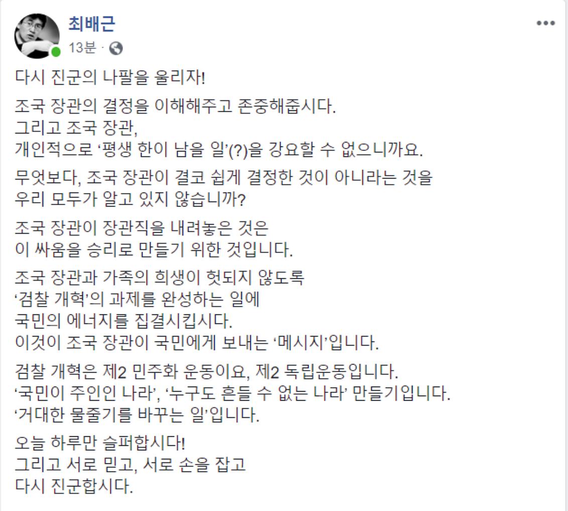 khkim2744 tweet picture