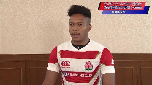 いがでん 松島幸太朗というと ラグビー選手ではなく 昔少年チャンピオンで中学野球漫画 ショー バン を連載してた漫画家さんを思い出す 漢字で読むと完全に同姓同名だけど 向こうは こうたろう こっちは ゆきたろう という違いがある