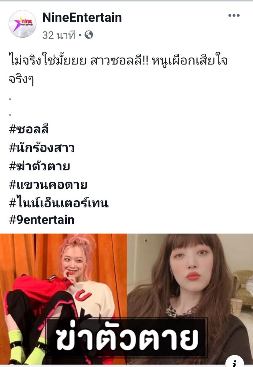 Lili_0327_m tweet media