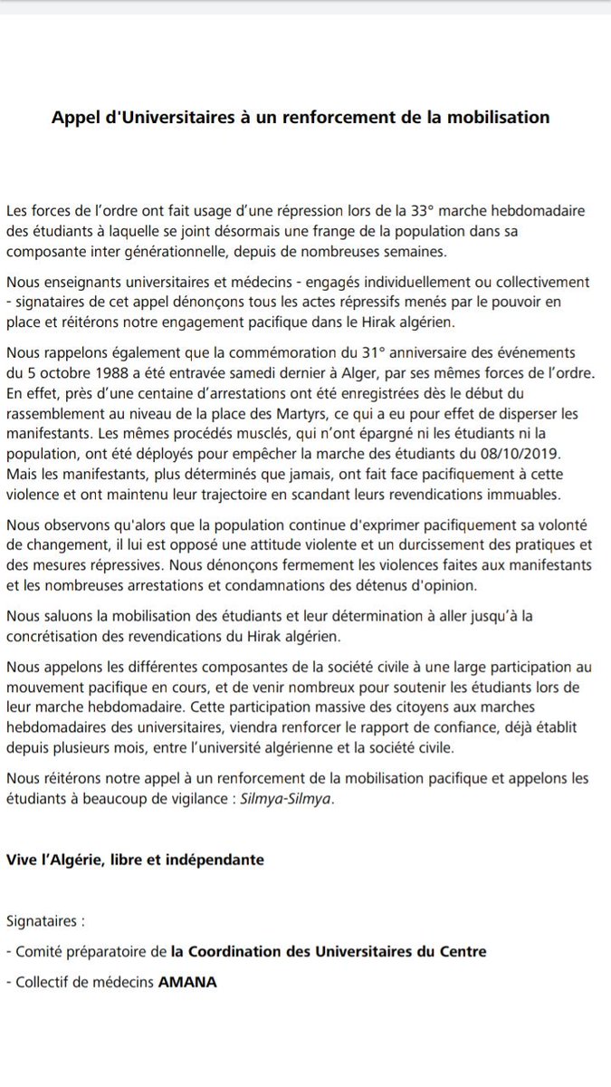 kaddourkardio's tweet photo. Appel conjoint du collectif des universitaires et du collectif des médecins #CollectifAMANA à soutenir la marches des étudiants demain à Alger et à travers les villes d'Algérie.
Notre liberté est non négociable, notre pays n'est pas à vendre https://t.co/VnIGD244PV
