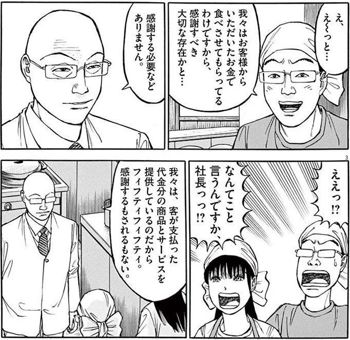 @harukumo0 女の方に見せたい画像 