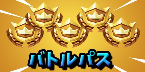 話題ゲーム|家電プレゼント.com tweet media