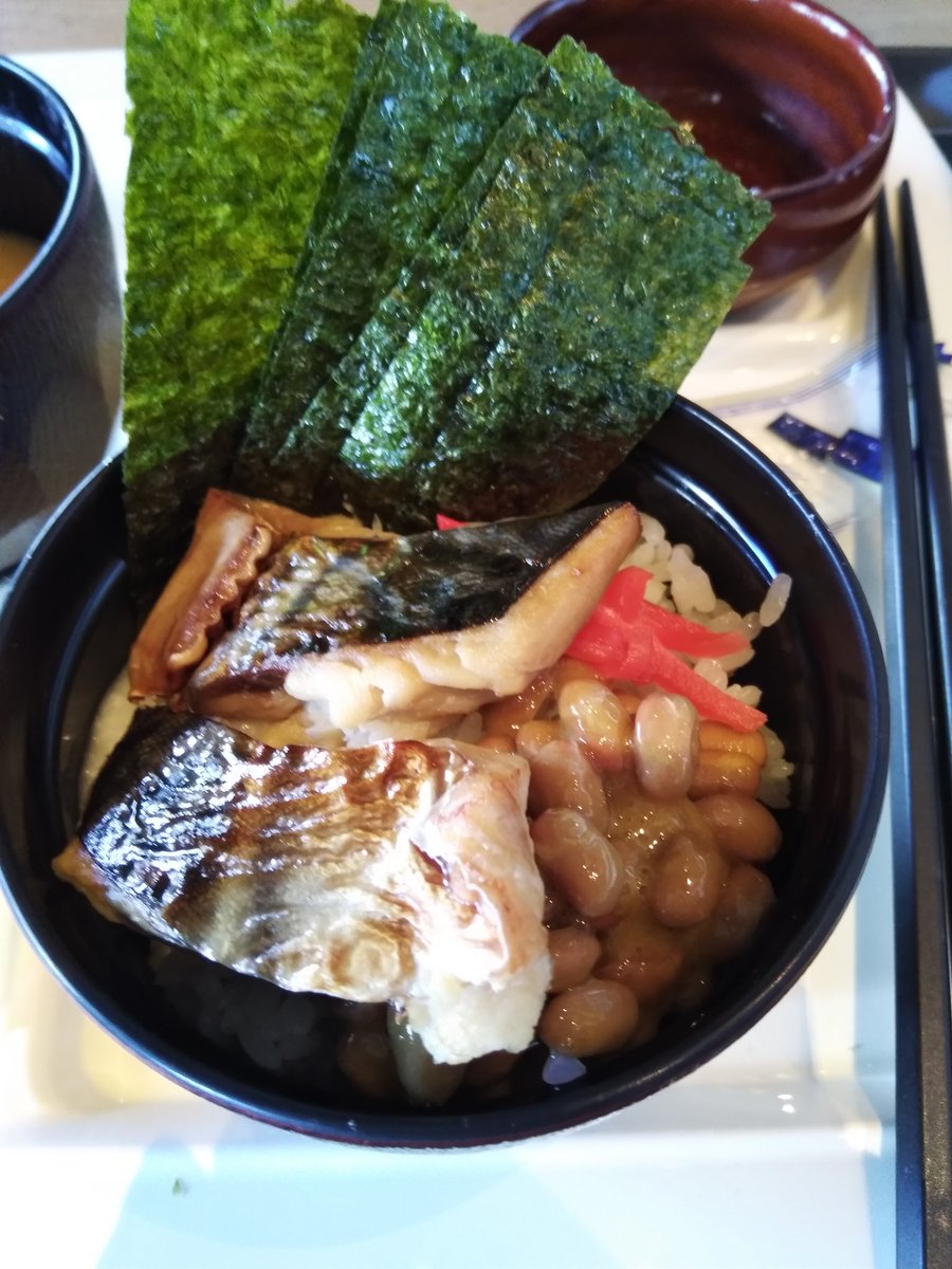 pika chuchu tweet media