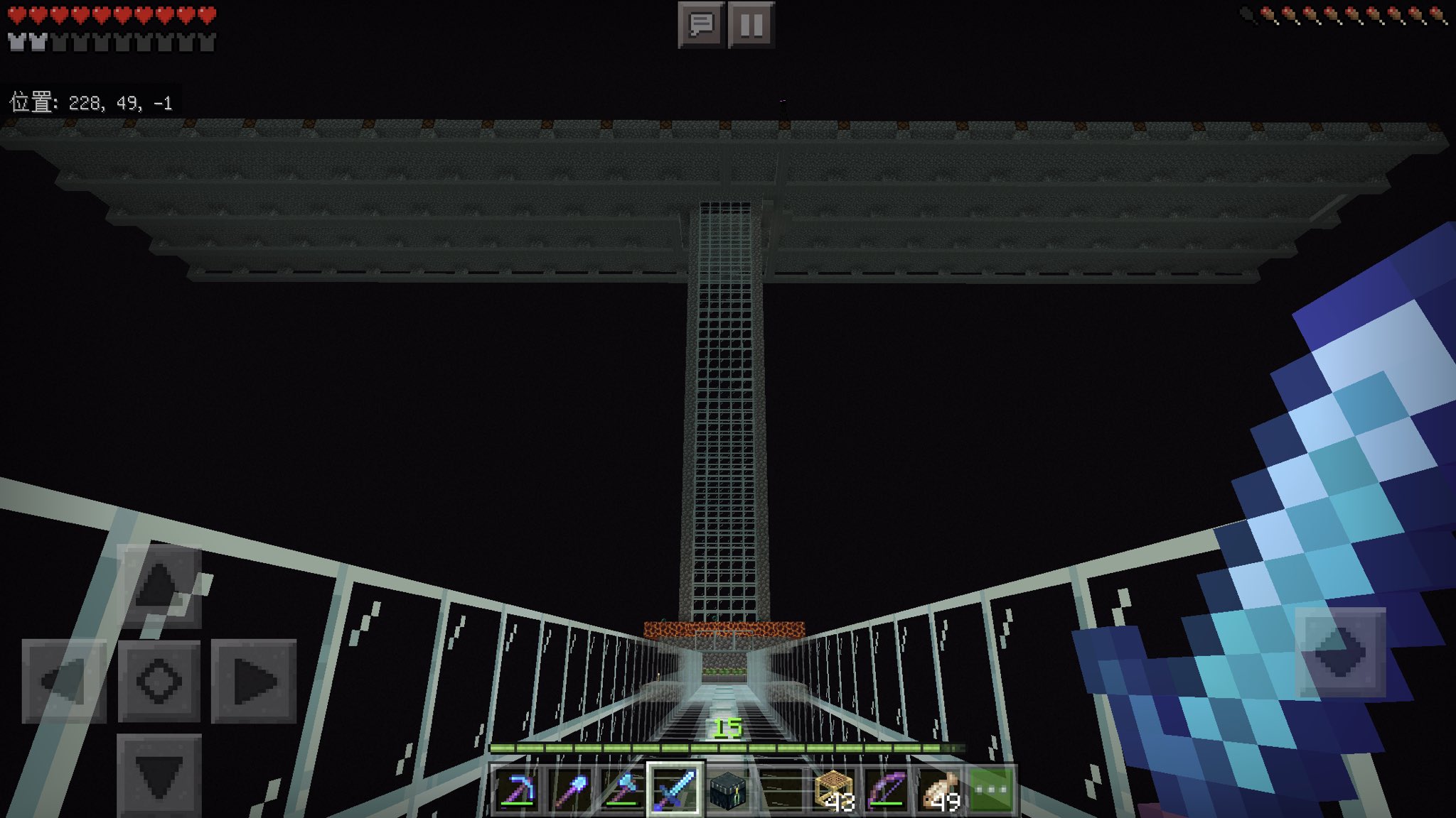 Tak マイクラpeでにじさんじの桜凛月さんが作ってたエンダーマントラップと同じもの作ったんだけどまったく使えんのだが ほぼマグマブロックの上に落ちてくるんだけどw だれか理由わかる人いたら教えてください マイクラ マイクラpe 桜凛月 T Tak マイクラpeでにじさんじの桜凛月さんが作ってたエンダーマントラップと同じもの作ったんだけどまったく使えんのだが ほぼマグマブロックの上に落ちてくるんだけどw だれか理由わかる人いたら教えてください マイクラ マイクラpe 桜凛月 T