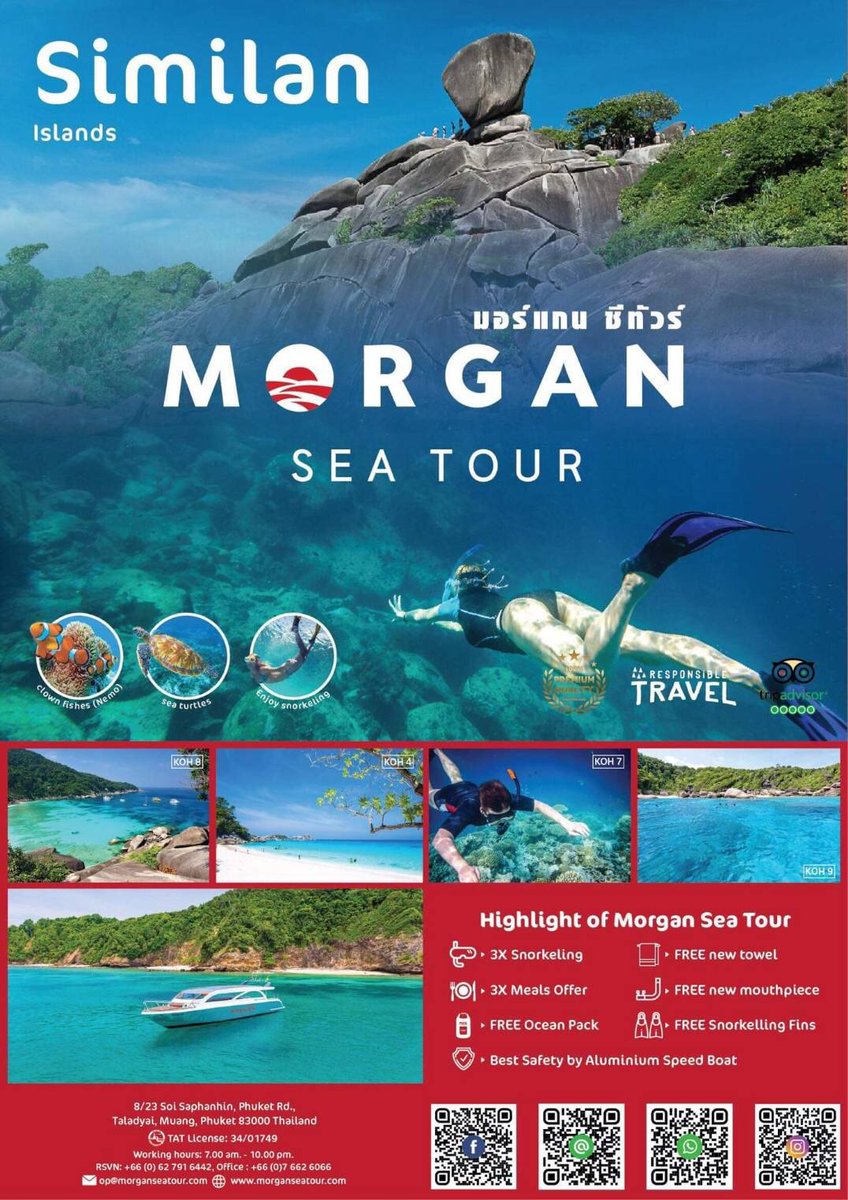TourMorgan's tweet photo. Similan 1 Day trip
#Morganseatour #Lovesimilan #Similanbeach
#รีวิวเที่ยว #รีวิวเที่ยวเกาะสิมิลัน #เกาะสิมิลัน #รีวิวภูเก็ต #รีวิวพังงา #ภูเก็ต #พังงา #Reviewtourist #Reviewsimilan #SimilanIsland #reviewphuket #reviewphangnga #Phuket #Phangnga https://t.co/cFyU2AHHOM