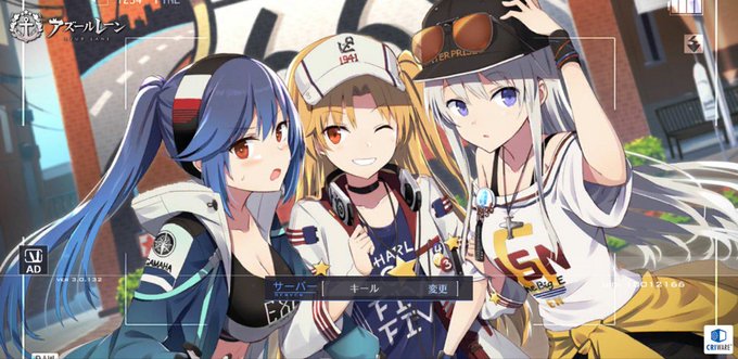 アズレンcwのtwitterイラスト検索結果 古い順 アズレンcwのtwitterイラスト検索結果 古い順