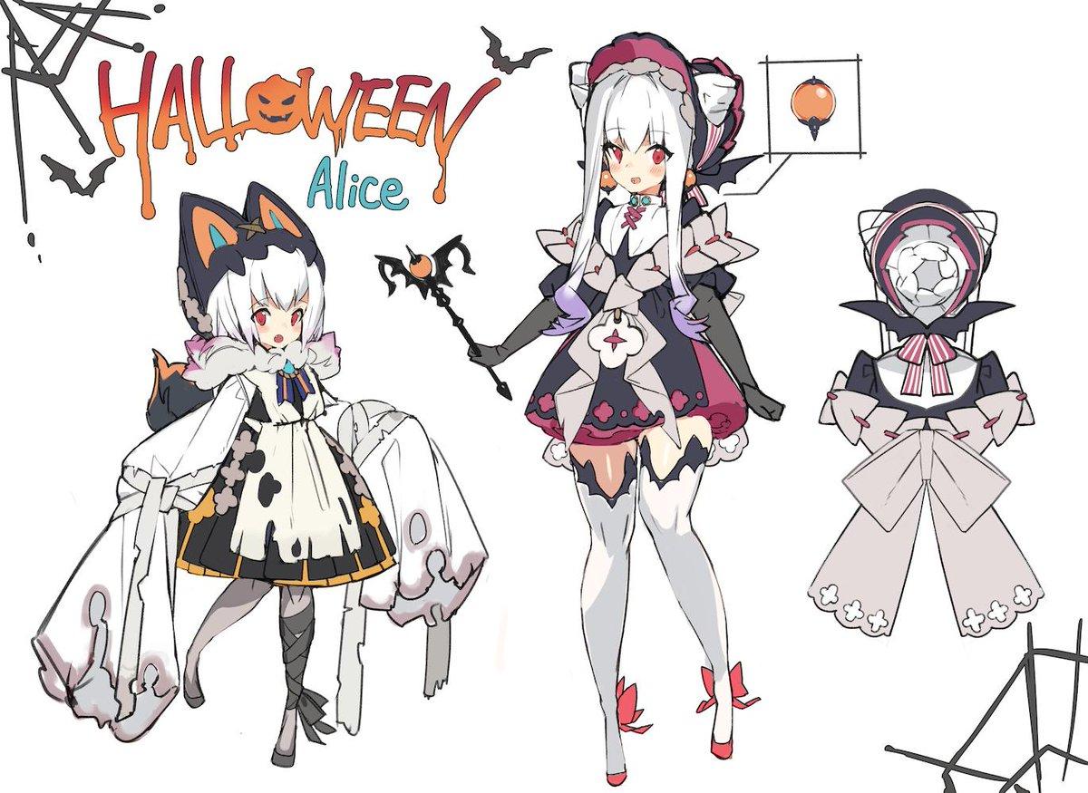 Last Period En Call Announcement Rough Drafts Of The Upcoming Updates To The Rare Call You Ve Seen Them In The Story But Will Halloween Versions Of Alice And Last Period En Call Announcement Rough Drafts Of The Upcoming Updates To The Rare Call You Ve Seen Them In The Story But Will Halloween Versions Of Alice And