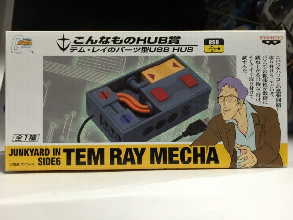 Holypong テム レイ こいつをガンダムの記憶回路に取り付けろ すごいぞ ガンダムの戦闘力は数倍の跳ね上がる 1 30ガンダムロボットに果たしてこの回路は取り付くのでしょうか 加速度とジャイロの6軸センサです 動画 T Co