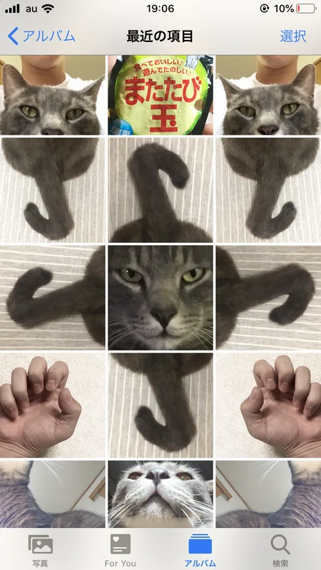三連休が暇だった結果？ラスボスを作り出してしまったｗｗｗ