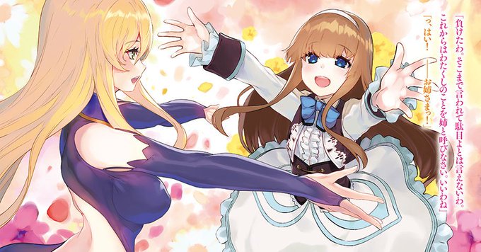 ダッシュエックスのtwitterイラスト検索結果 古い順 ダッシュエックスのtwitterイラスト検索結果 古い順