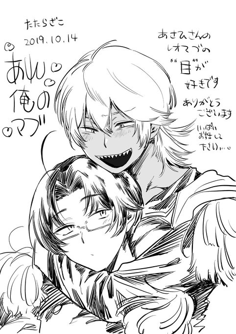 たたらざこさん の最近のツイート 2 Whotwi グラフィカルtwitter分析 たたらざこさん の最近のツイート 2 Whotwi グラフィカルtwitter分析