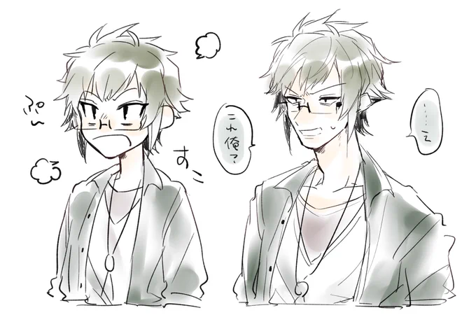 描きやすい等身デ 
