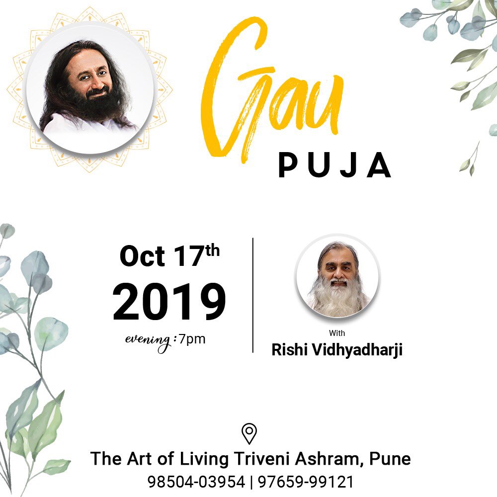 Rishividhyadhar's tweet photo. #Programs during #Advance #Meditation #Program #AMP #Part2Program #ArtOfSilence in the month of #October 2019 at #TheArtOfLivingTriveniAshram, #Markal, #Pune, #Maharashtra :
• 17th-20th October 2019.
Contact : +91 98504 03954 / 97659 99121.
#Dhyan #HappinessExpress #Healthy https://t.co/xyXlvcPJXd