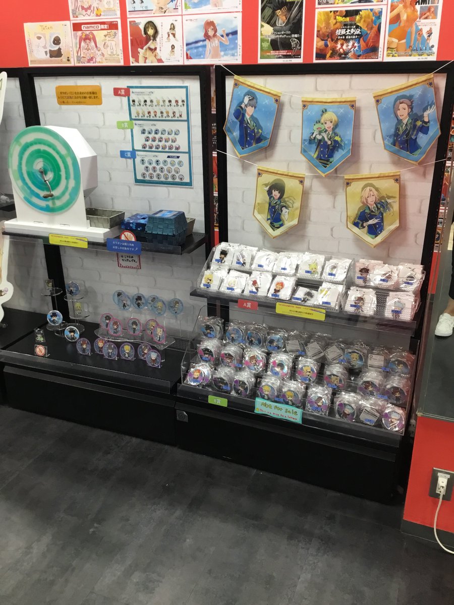 Namco大阪日本橋店 The Idolm Ster Sidem 5th Anniversary Because Of You In ナンジャタウン サテライト 猫耳姿のアイドルのグッズがたくさんあります 猫耳姿のアイドルだけ いいえ 他のアイドルのグッズも販売中 5周年の記念に