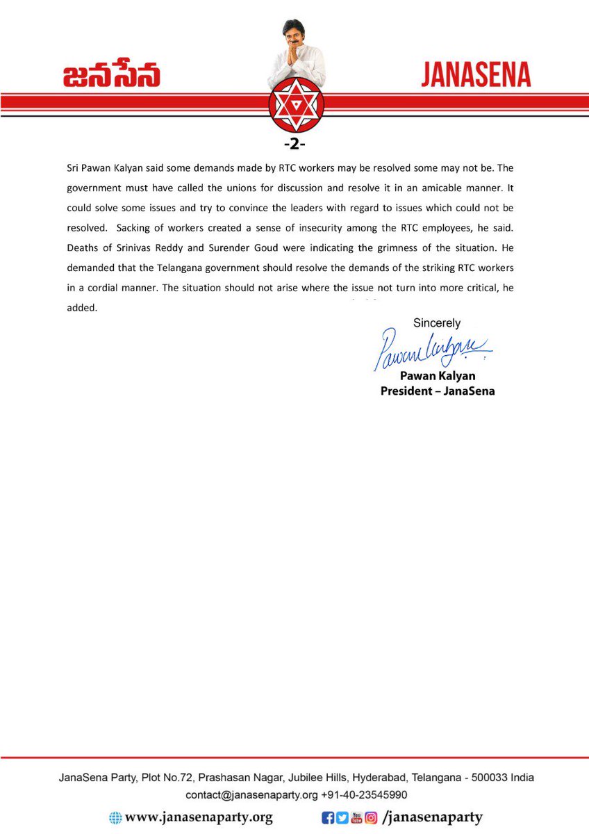 JanaSenaParty's tweet photo. JanaSena to back Telangana bandh called by RTC workers on Oct 19

#TSRTCStrike #JanaSena #JSPWithTSRTCemployees https://t.co/8lAPZm2b2y