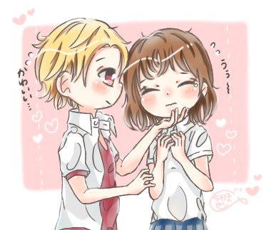 美桜と春樹の照れ照れな顎クイ… ♡*。 ハニワ大好きなので、これから