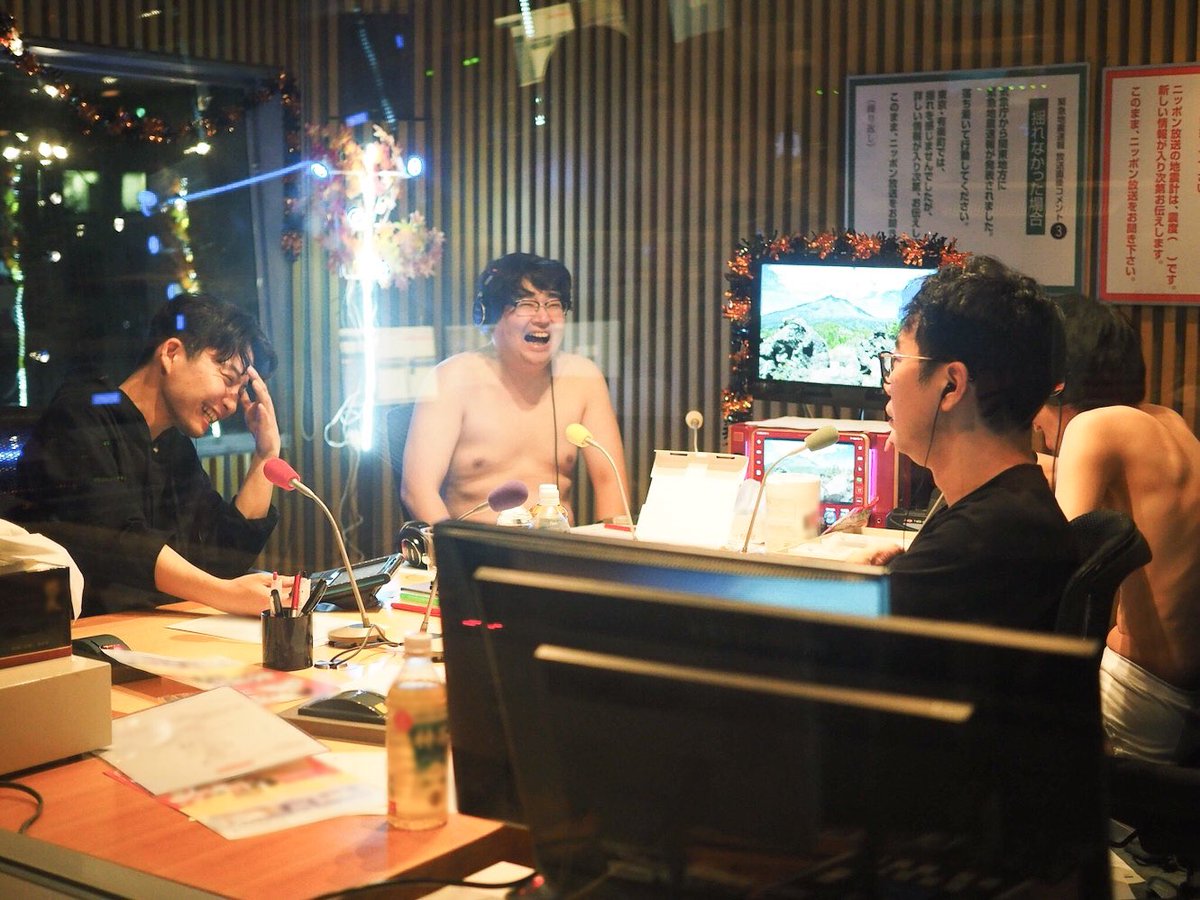 星野源 Gen Hoshino 星野源ann のhpに 第166回の放送後記がupされました 藤井隆さんをゲストにお迎えしてお送りしたカラオケパーティーの様子は放送後記にて 次回は オールナイトニッポン ミュージックウィーク ジングルのコーナー など音楽 星野源 Gen Hoshino 星野源ann のhpに 第166回の放送後記がupされました 藤井隆さんをゲストにお迎えしてお送りしたカラオケパーティーの様子は放送後記にて 次回は オールナイトニッポン ミュージックウィーク ジングルのコーナー など音楽