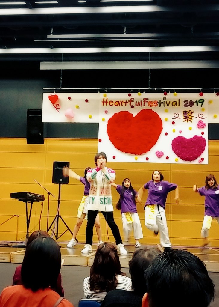 水島愛あいサロン Twitter Search