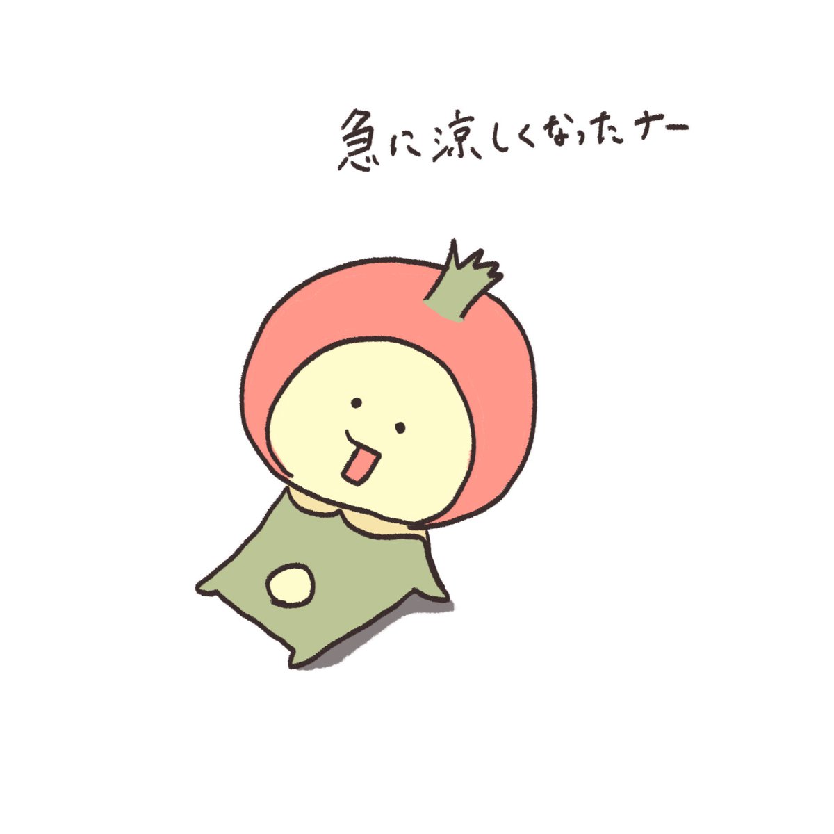 Marubooo まるぼー ようやく秋らしくなってきた 絵描きさんと繋がりたい マスコット Pug パグ イラスト マンガ まぬけん キャラクター かわいい いぬ トマト Illustration Illustrator 自宅 秋 涼しい T Co Oehahjqa1m Marubooo まるぼー ようやく秋らしくなってきた 絵描きさんと繋がりたい マスコット Pug パグ イラスト マンガ まぬけん キャラクター かわいい いぬ トマト Illustration Illustrator 自宅 秋 涼しい T Co Oehahjqa1m