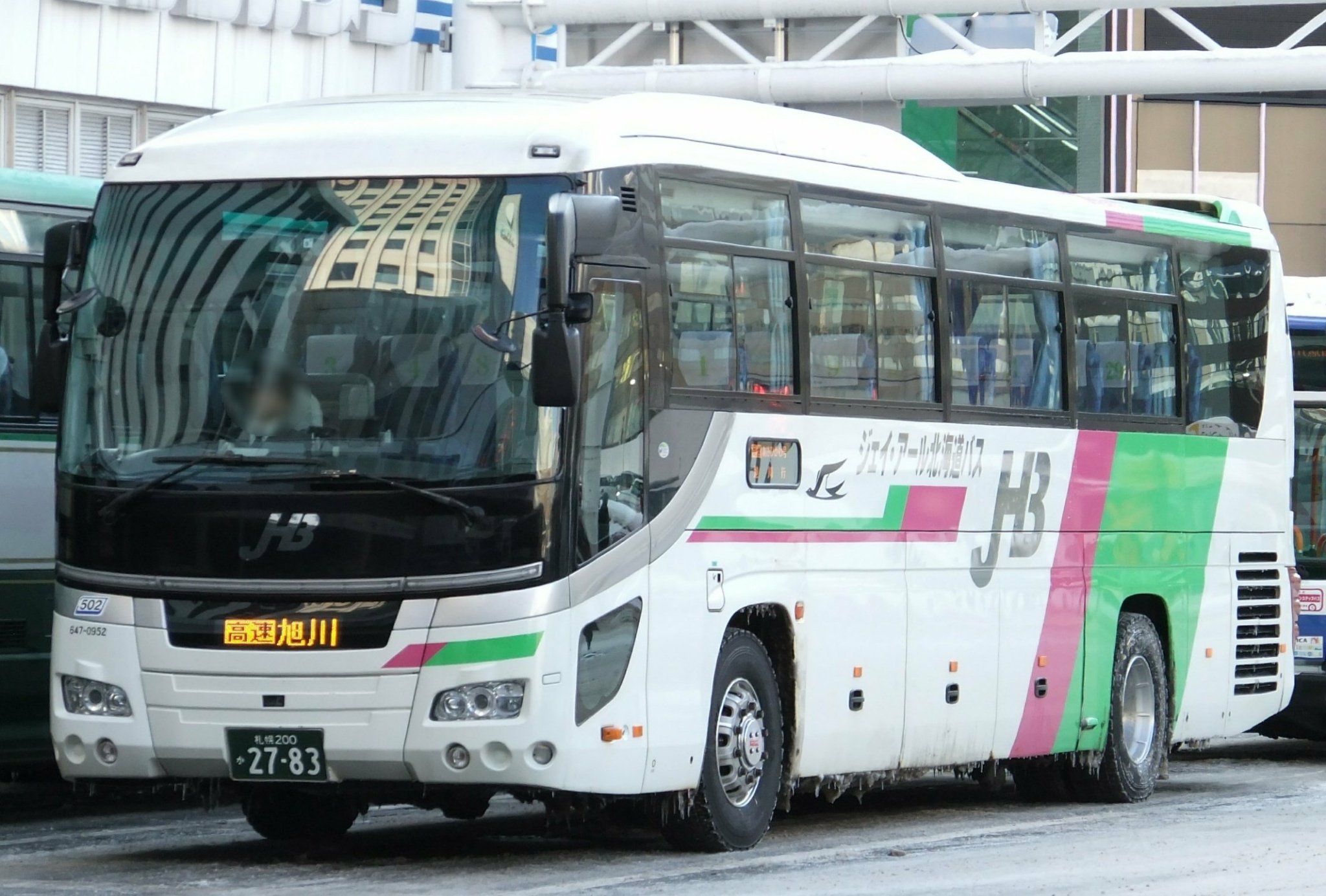 北海道バス図鑑 on X: 