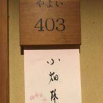 ツイートに含まれる画像