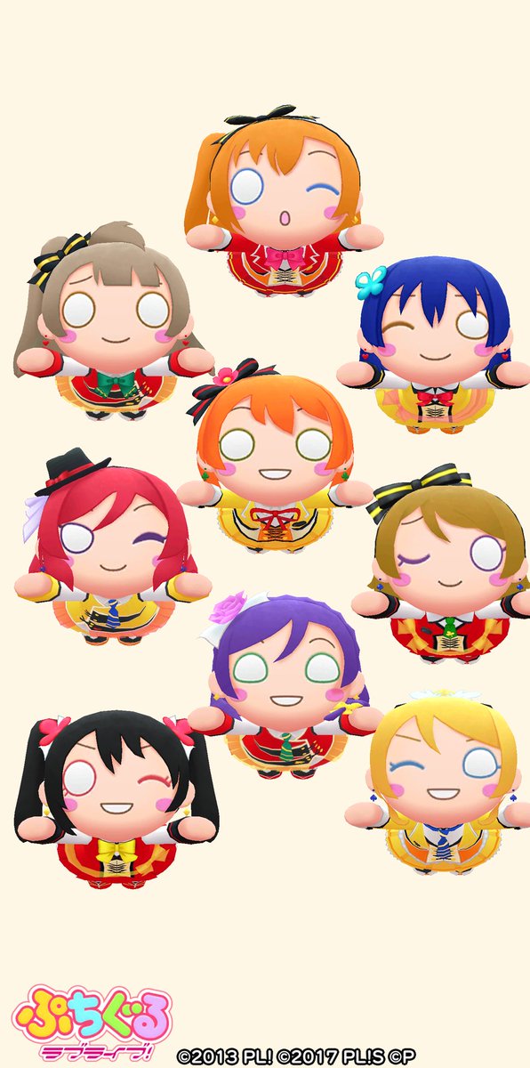 ぷちぐるラブライブのtwitterイラスト検索結果 ぷちぐるラブライブのtwitterイラスト検索結果