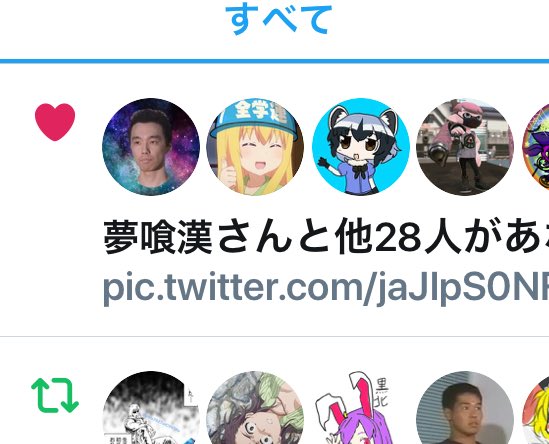 ハンガリー 舞曲 兄貴