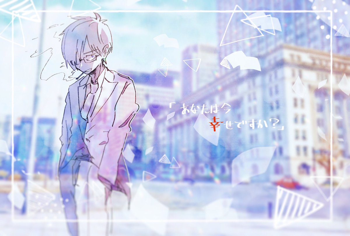 うえたぬき V Twitter 我々だ絵描きさんと繋がりたい いいねリツイート両方見ます よろしくお願いします ٩ W و