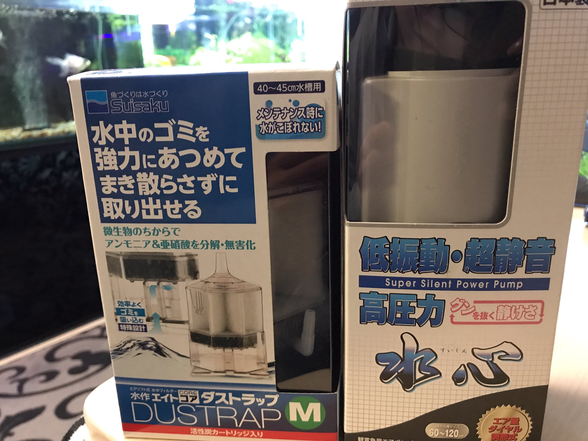 エイトコア Twitter Search Twitter
