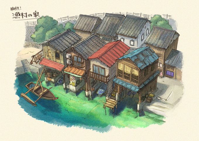 「扉 アナログ」のTwitter画像/イラスト(人気順)