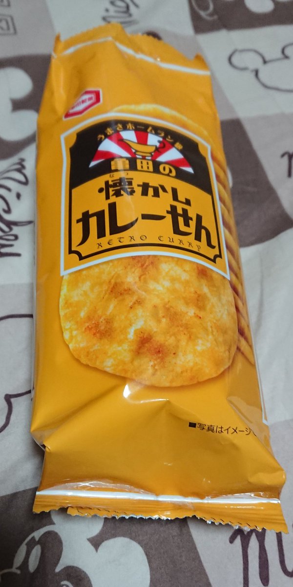 亀田のあられおせんべい Hashtag On Twitter
