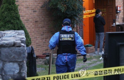 netizenbuzz's tweet photo. Sulli discovered dead in her home https://t.co/DrJ1RUXXlW https://t.co/AQ7gO1yKN5