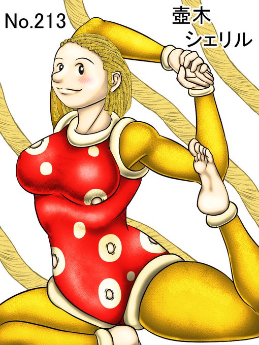 ポケモン擬人化のtwitterイラスト検索結果 古い順