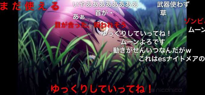 違いますのtwitterイラスト検索結果 古い順 違いますのtwitterイラスト検索結果 古い順