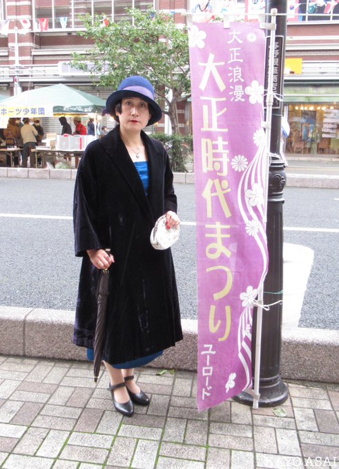 モダンガール 淺井カヨの結婚 旦那 プロフィール 小平新文化住宅どこ インフォダイブ