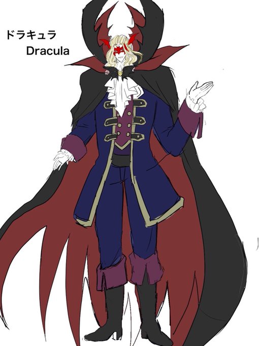 ドラキュラのtwitterイラスト検索結果 古い順 ドラキュラのtwitterイラスト検索結果 古い順