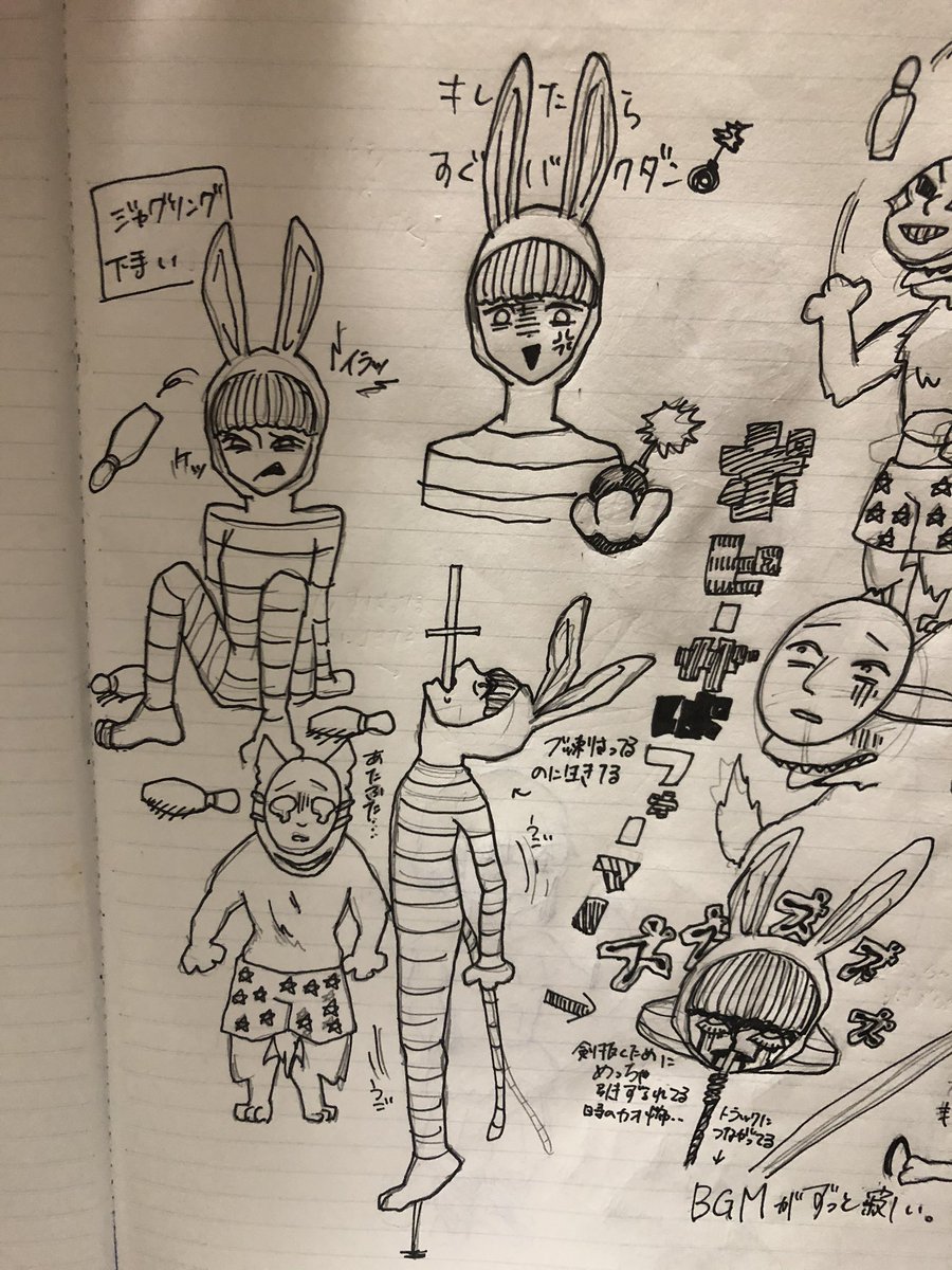 これは最近見つけた昔放送されてたやばい子供向けアニメの落書き ポピーザぱフォー べと の漫画