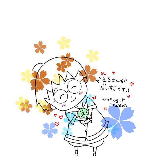 長谷川ケンタのtwitterイラスト検索結果 長谷川ケンタのtwitterイラスト検索結果