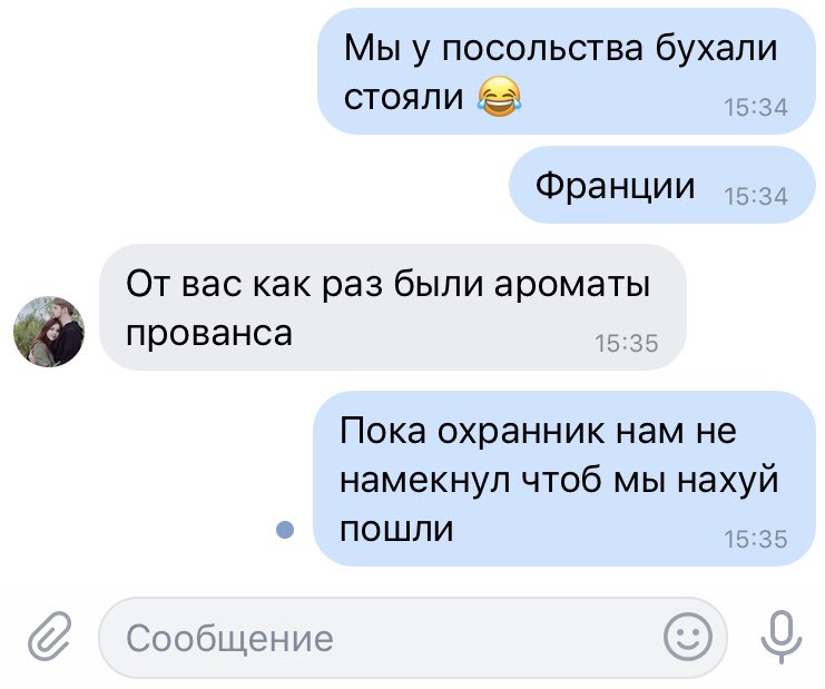 nas041096's tweet photo. По-моему я освоилась в Москве https://t.co/QOEKXA4D2R
