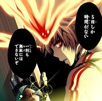 沢田綱吉生誕祭のtwitterイラスト検索結果 沢田綱吉生誕祭のtwitterイラスト検索結果