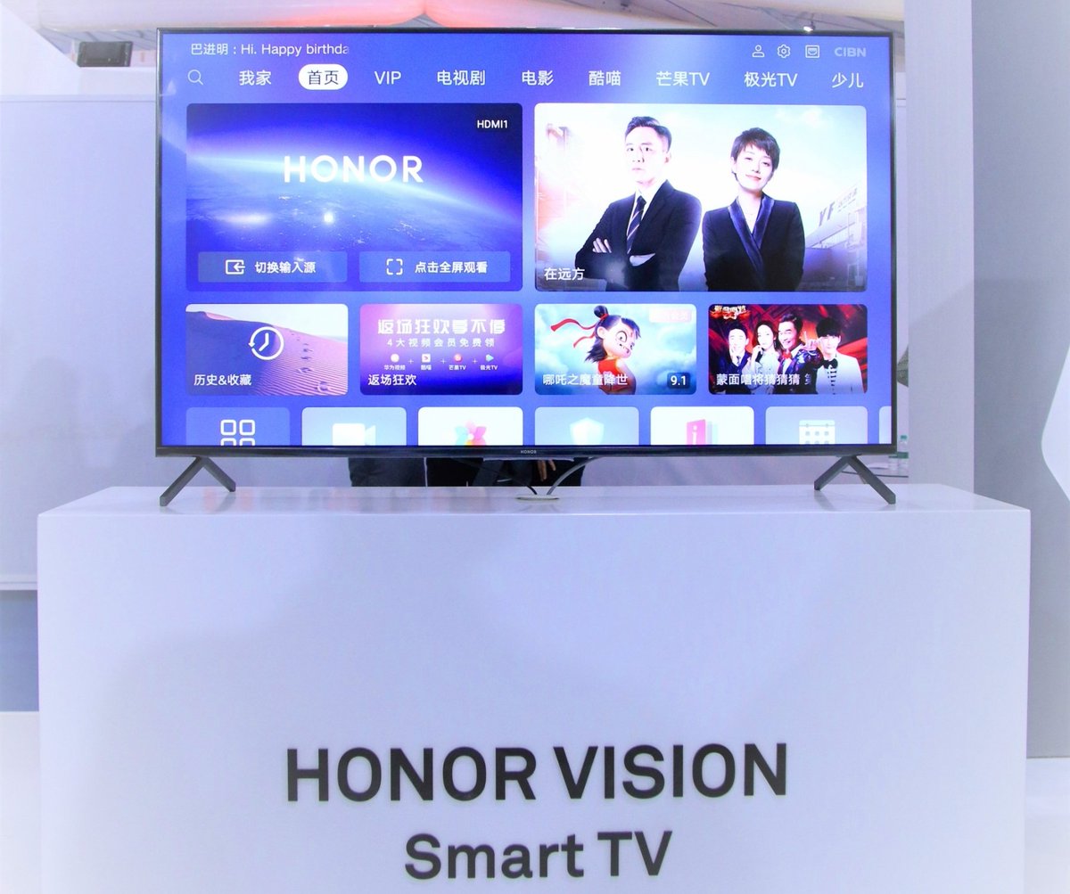ians_india's tweet photo. #Huawei's sub-brand #Honor on Oct 14 unveiled the '#HonorVision' smart screen at the India Mobile Congress (#IMC) in #India.
Photo: IANS https://t.co/weQdyXtFTi