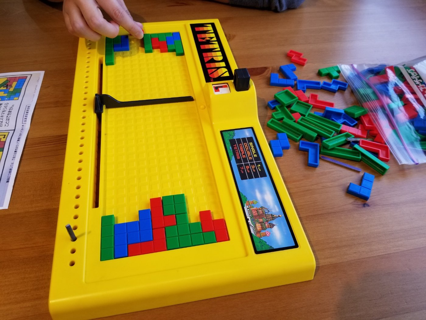 ウユニ塩湖 月に一度のボードゲームカフェの日 手始めに30年前にtomyから出てるアナログのテトリスゲームで盛り上がった T Co 6ilififtcw Twitter ウユニ塩湖 月に一度のボードゲームカフェの日 手始めに30年前にtomyから出てるアナログのテトリスゲームで盛り上がった T Co 6ilififtcw Twitter