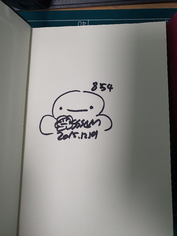 반지고리 tweet media
