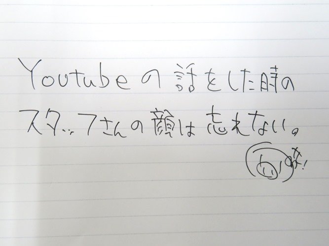 Hjsakusen의 이미지 동영상 목록 Whotwi 그래픽 Twitter 분석 Hjsakusen의 이미지 동영상 목록 Whotwi 그래픽 Twitter 분석