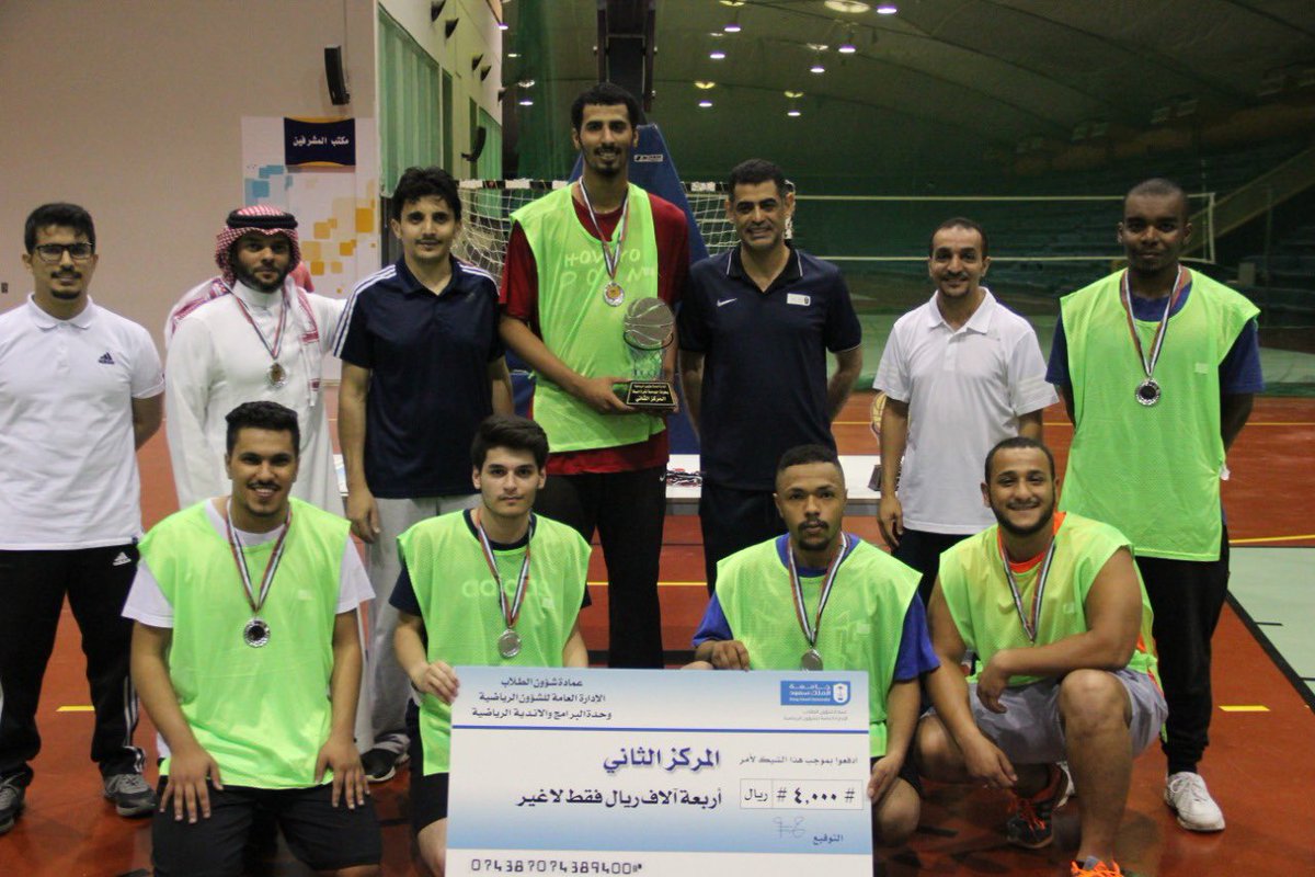 ksusport1's tweet photo. اختتمت مساء اليوم بطولة #جامعة_الملك_سعود @_KSU لكرة السلة 
حقق المركز الاول كلية علوم الرياضة🥇
حقق المركز الثاني كلية العلوم 🥈
حقق المركز الثالث كلية الهندسة 🥉

#شؤون_رياضية https://t.co/ooms4j8isH