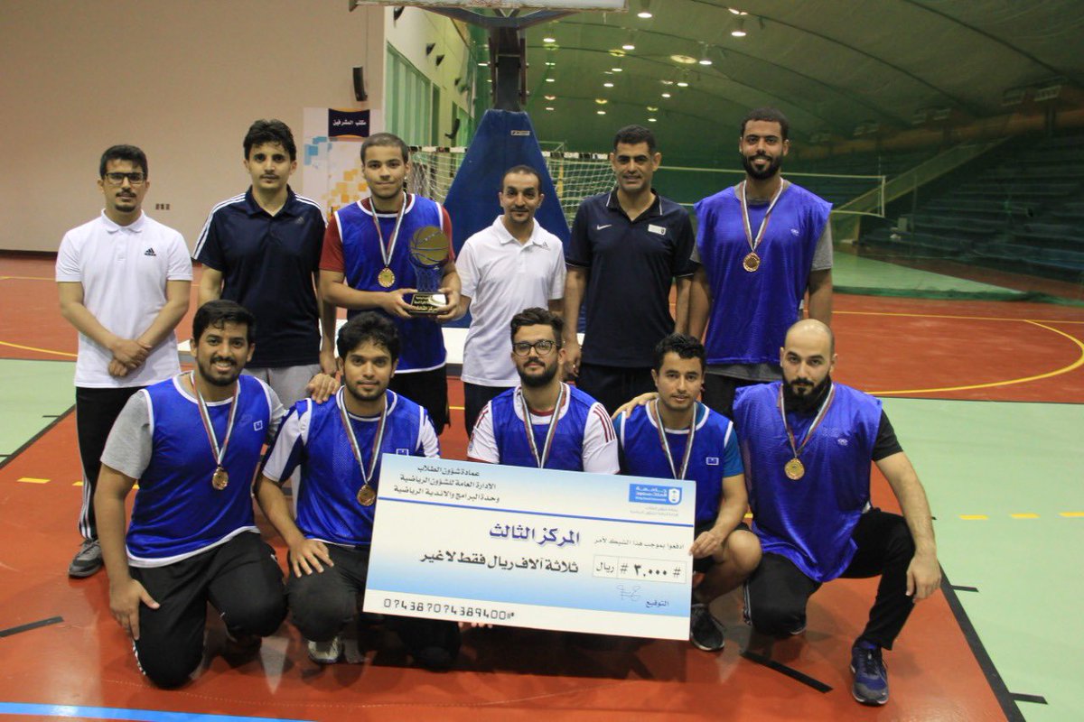 ksusport1's tweet photo. اختتمت مساء اليوم بطولة #جامعة_الملك_سعود @_KSU لكرة السلة 
حقق المركز الاول كلية علوم الرياضة🥇
حقق المركز الثاني كلية العلوم 🥈
حقق المركز الثالث كلية الهندسة 🥉

#شؤون_رياضية https://t.co/ooms4j8isH