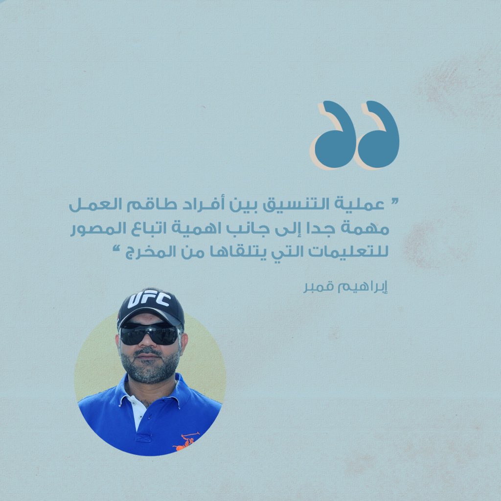 اقتباسات #من_أرض_الملعب ⚽️